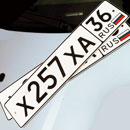 Аватара пользователя