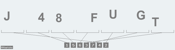 Код подтверждения
