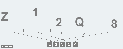 Код подтверждения