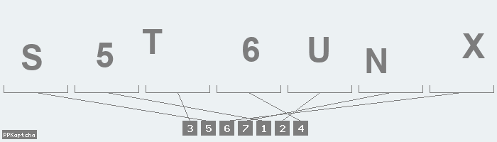 Код подтверждения