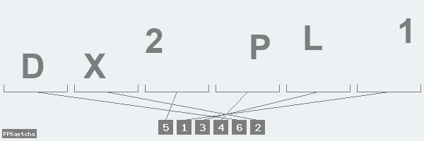 Код подтверждения