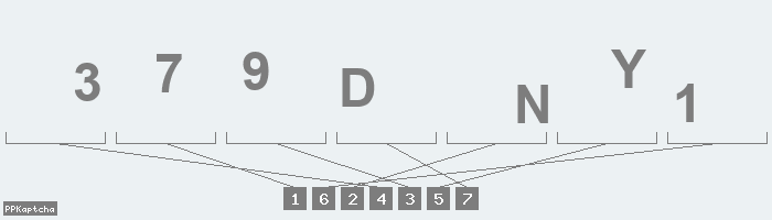 Код подтверждения