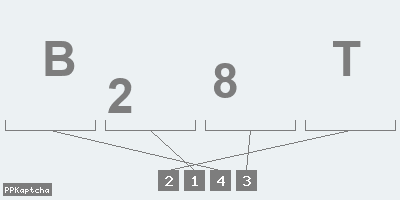 Код подтверждения