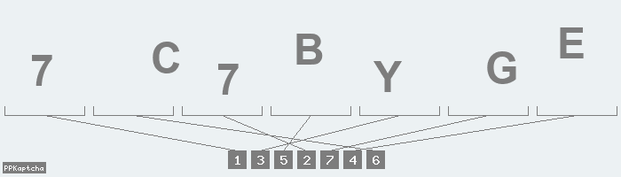 Код подтверждения