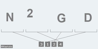 Код подтверждения