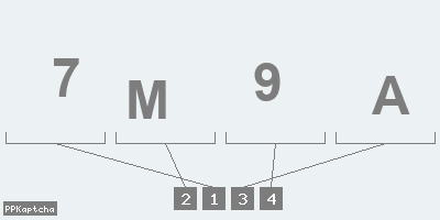 Код подтверждения