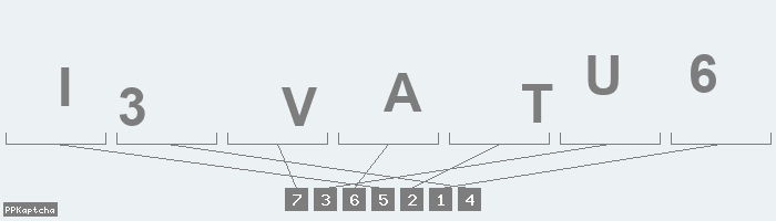 Код подтверждения