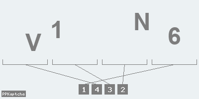 Код подтверждения