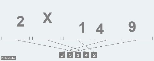 Код подтверждения