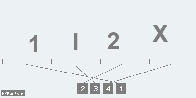 Код подтверждения