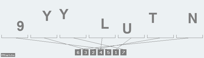 Код подтверждения