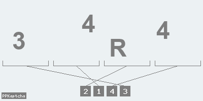 Код подтверждения