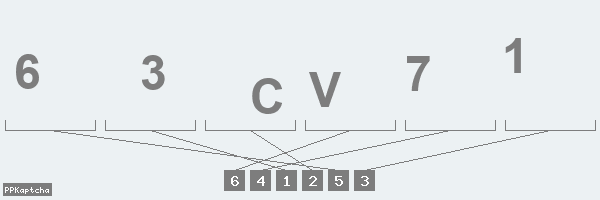 Код подтверждения