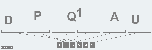 Код подтверждения