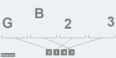 Код подтверждения