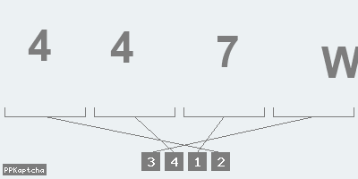 Код подтверждения