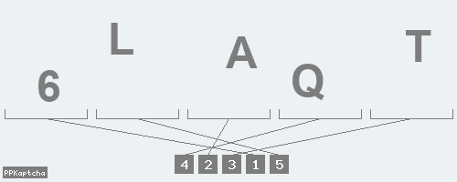 Код подтверждения