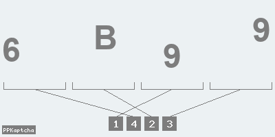 Код подтверждения