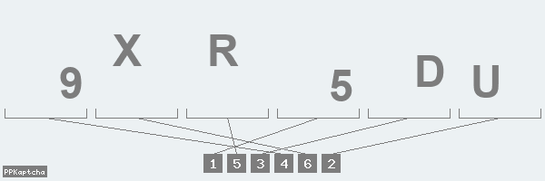 Код подтверждения
