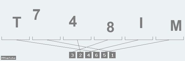 Код подтверждения