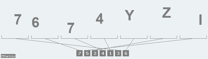 Код подтверждения