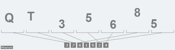 Код подтверждения