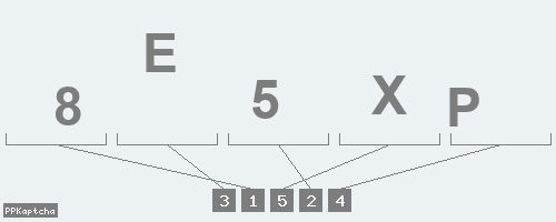 Код подтверждения