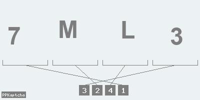 Код подтверждения