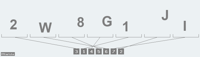 Код подтверждения