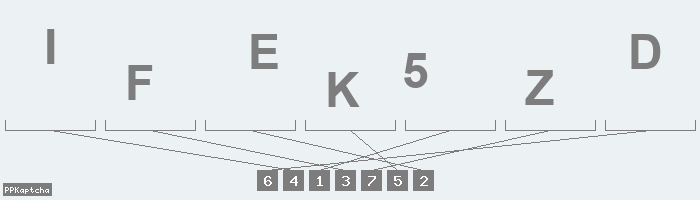 Код подтверждения