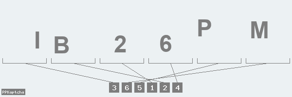 Код подтверждения