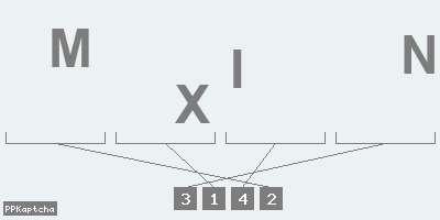 Код подтверждения