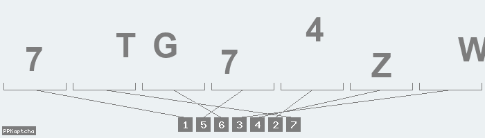 Код подтверждения