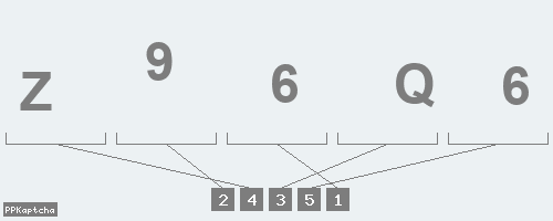 Код подтверждения