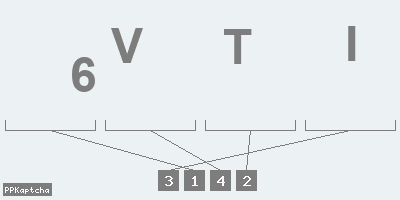 Код подтверждения