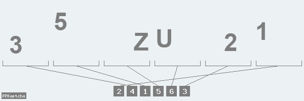 Код подтверждения