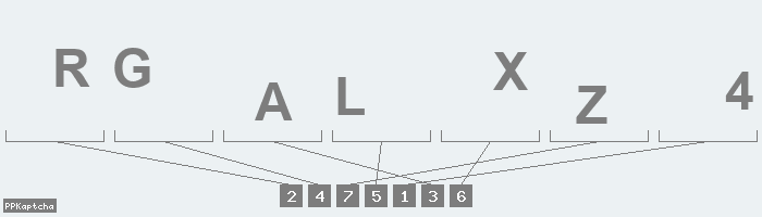 Код подтверждения