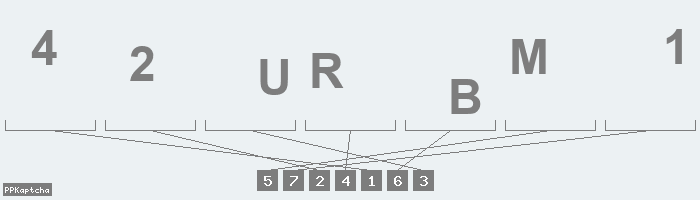 Код подтверждения