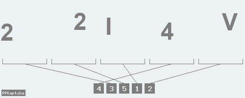 Код подтверждения
