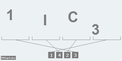 Код подтверждения