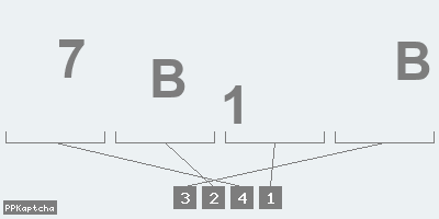 Код подтверждения