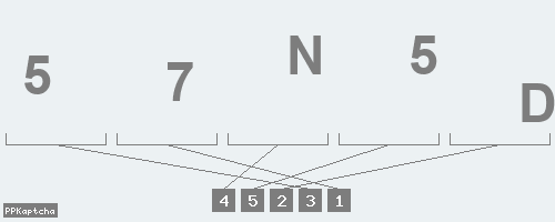 Код подтверждения