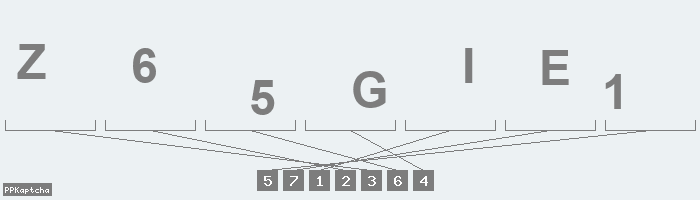 Код подтверждения