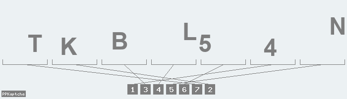 Код подтверждения