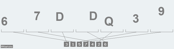 Код подтверждения