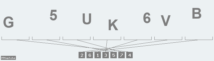 Код подтверждения