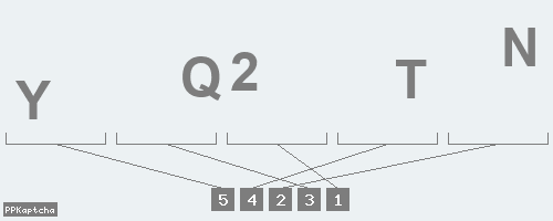 Код подтверждения