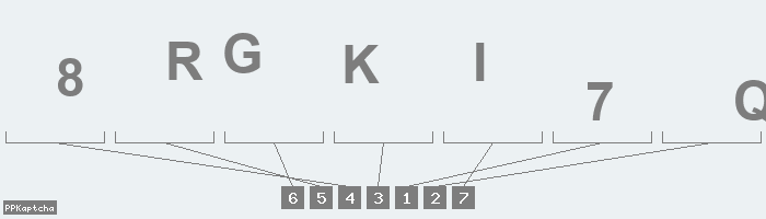 Код подтверждения