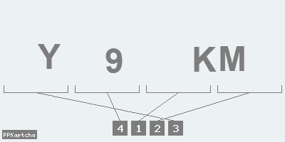 Код подтверждения