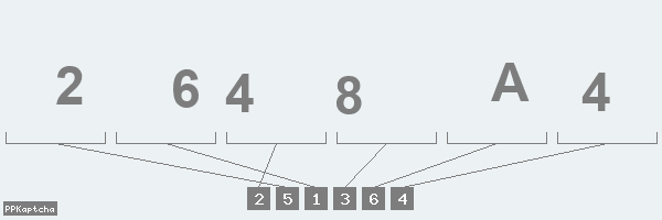 Код подтверждения